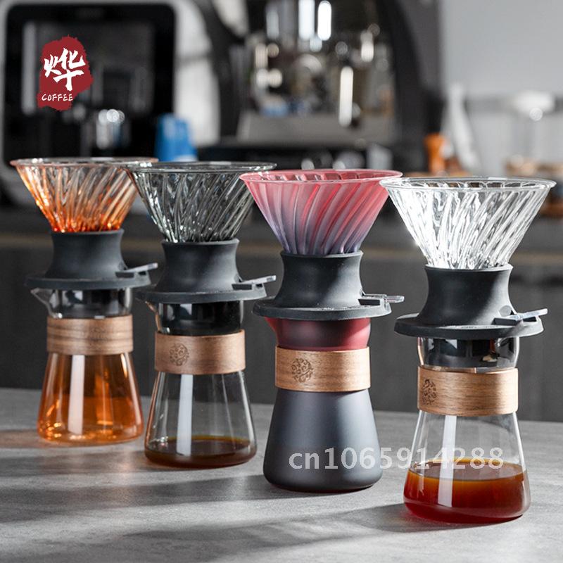 Smart Home Diy - UFO Smart Cup Hand Coffee Filter