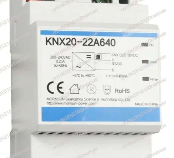 KNX20-22A640 Bus Power Supply  - Smart Home Knx System incelemesi ve fiyatı