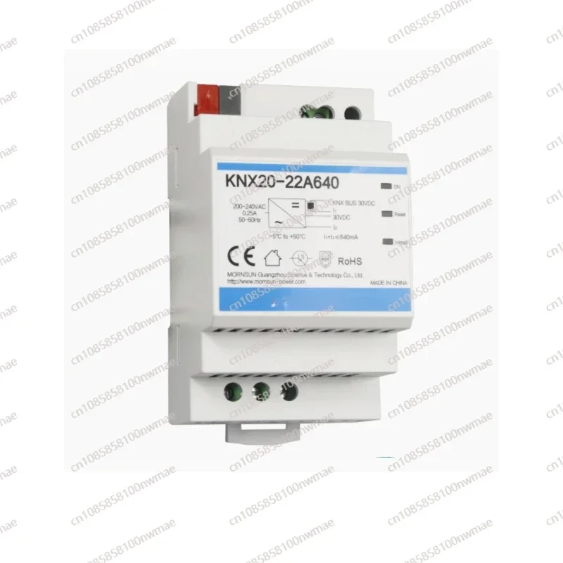 KNX20-22A640 Bus Power Supply  - Smart Home Knx System incelemesi ve fiyatı