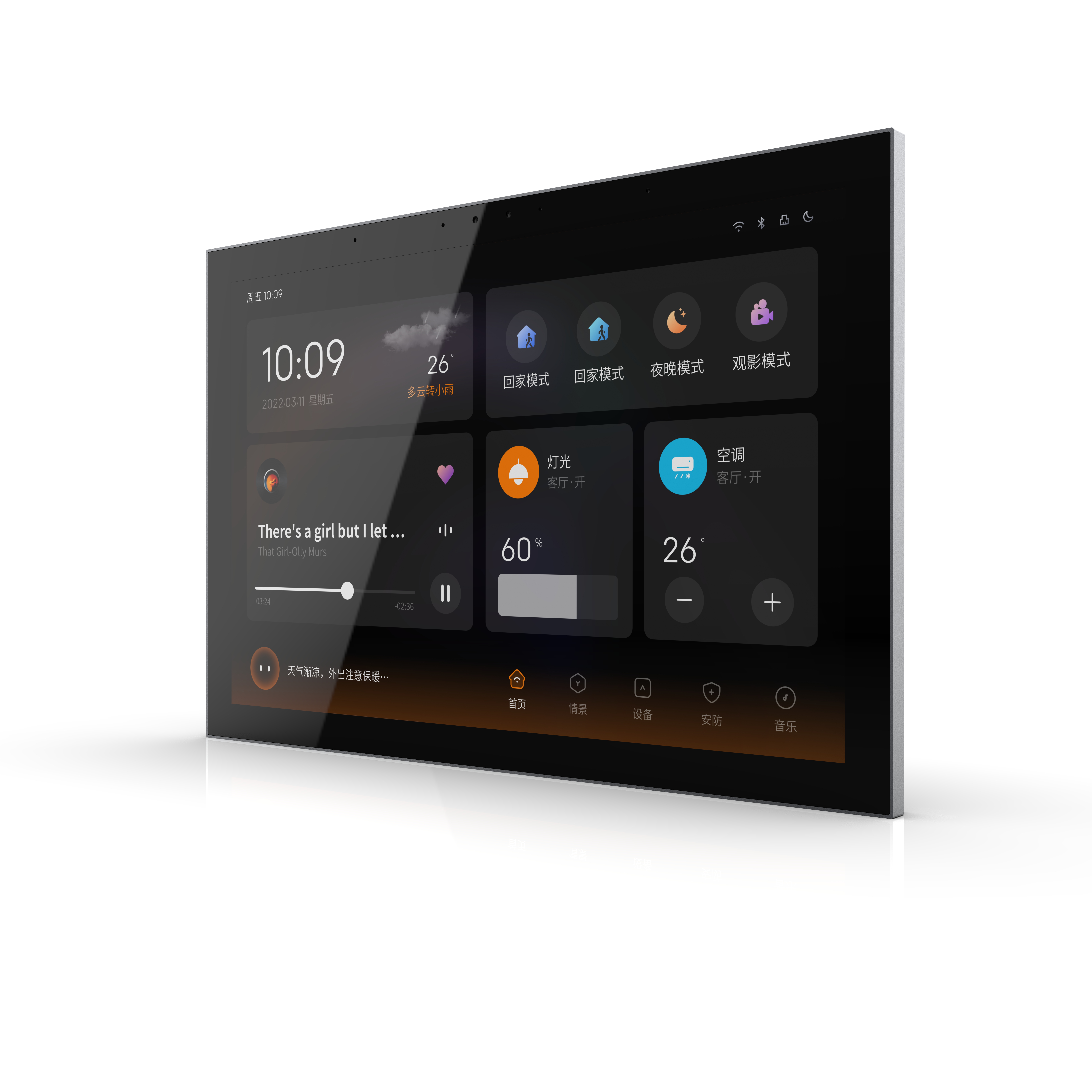 Factory OEM Android 11 KNX Sma - Smart Home Knx System incelemesi ve fiyatı