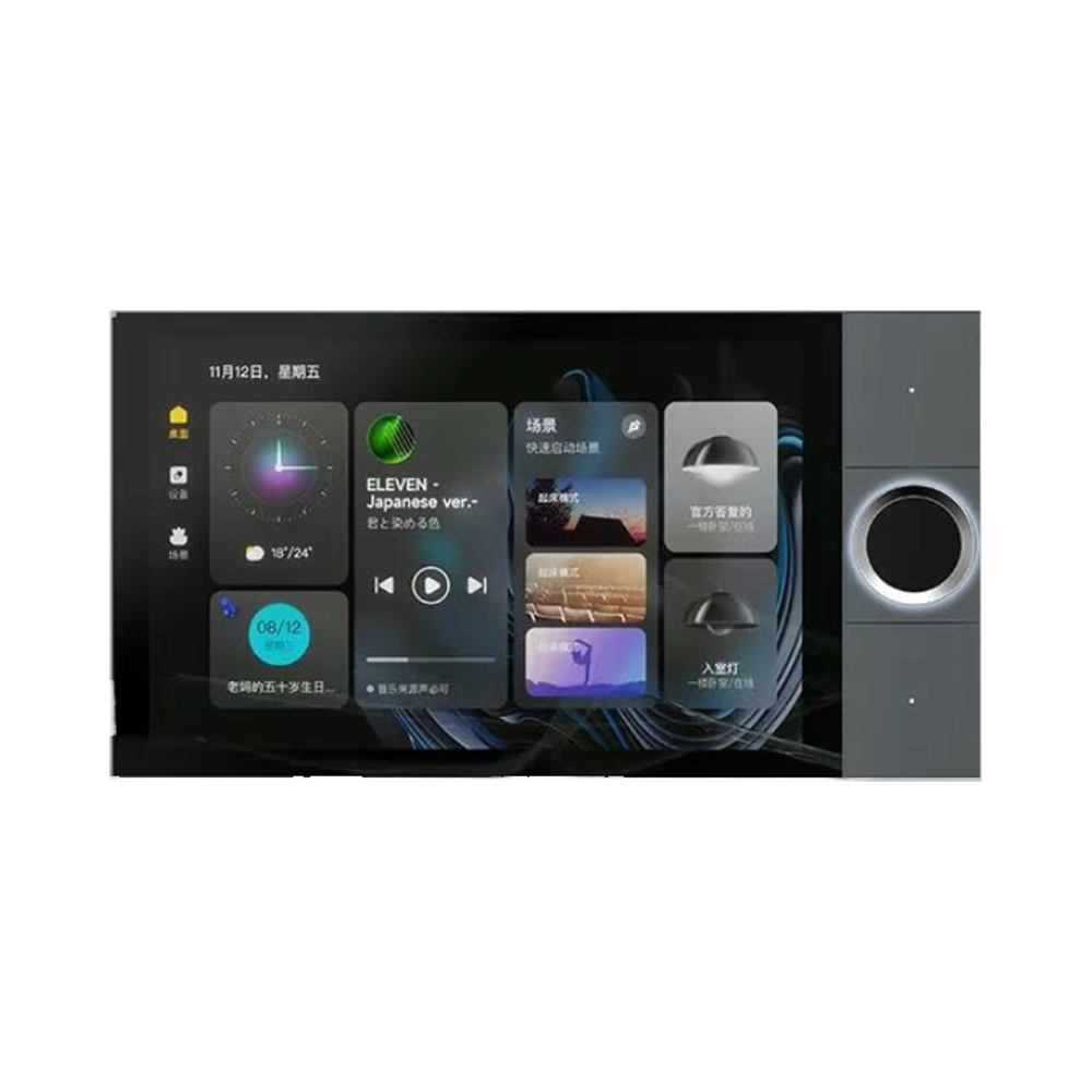 10 Inch Smart Home System with - Smart Home Knx System incelemesi ve fiyatı
