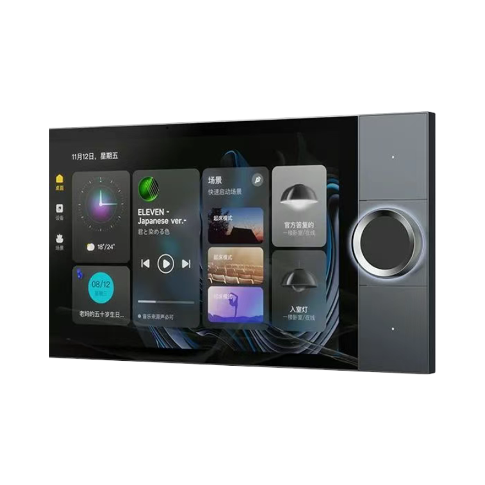 10 Inch Smart Home System with - Smart Home Knx System incelemesi ve fiyatı