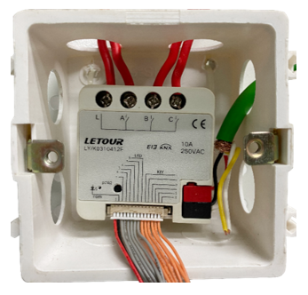 Embedded 1-Channel 200W Dimmer - Smart Home Knx System incelemesi ve fiyatı