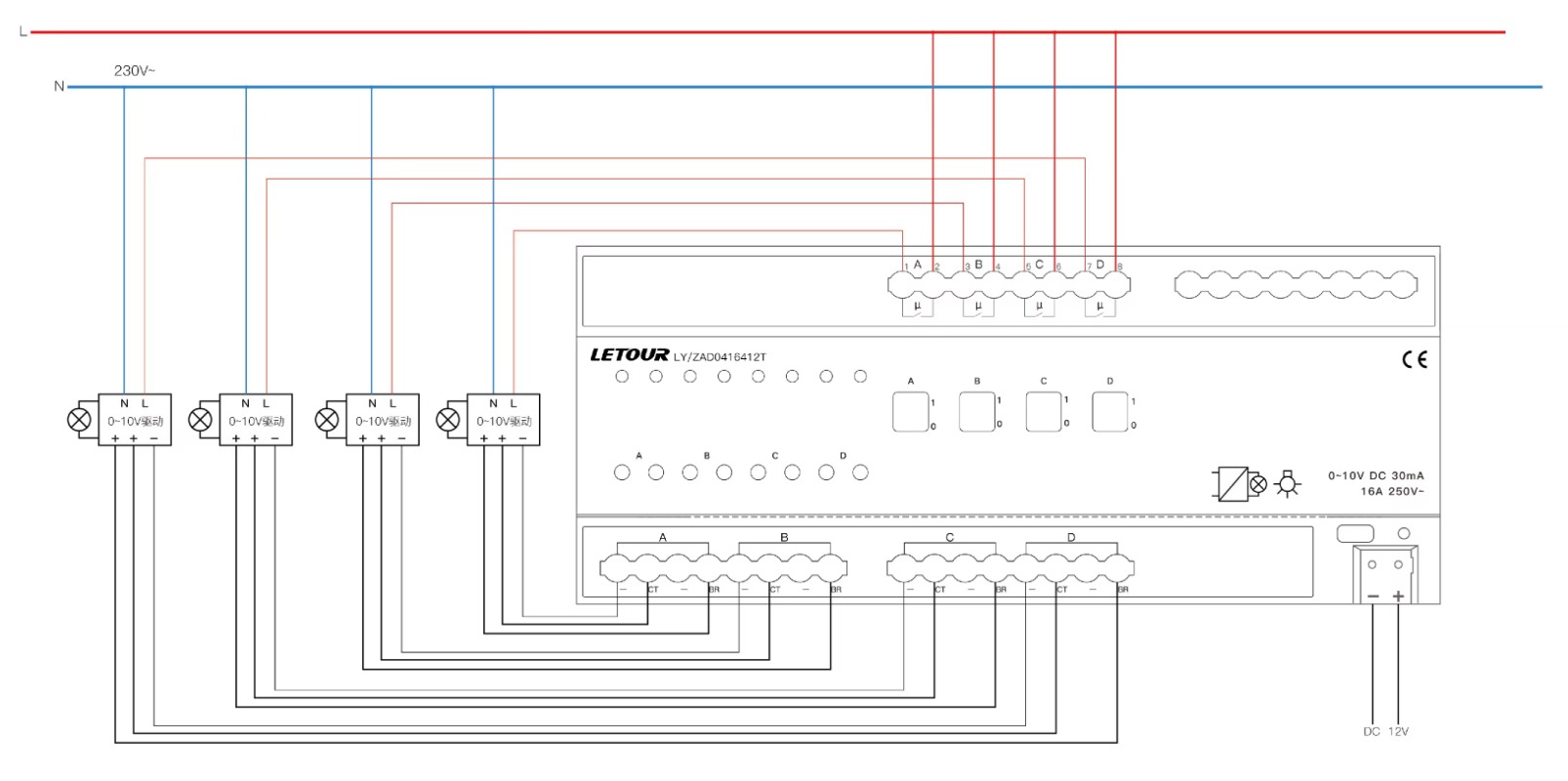 KNX/EIB 4-channel 1-10V dimmer - Smart Home Knx System incelemesi ve fiyatı