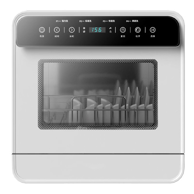 2026 Tabletop Dishwasher Machi - Smart Home Ac incelemesi ve fiyatı