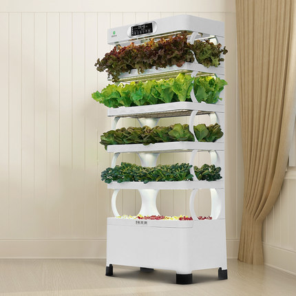 arming Home Hydroponic Growing - Smart Home Ac incelemesi ve fiyatı
