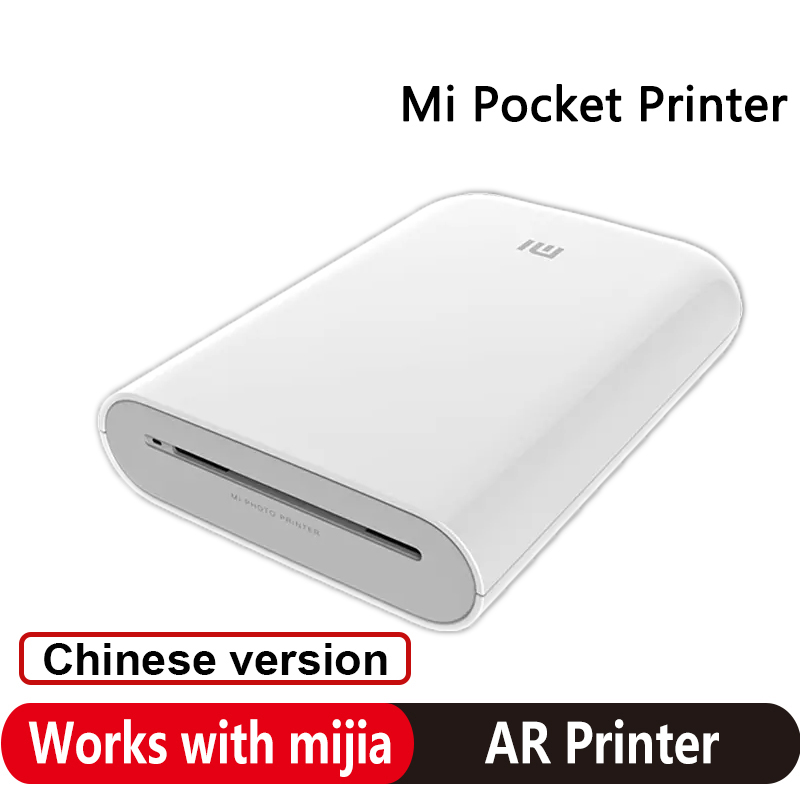 Chinese Version Xiaomi Mi Port - Smart Home Png incelemesi ve fiyatı