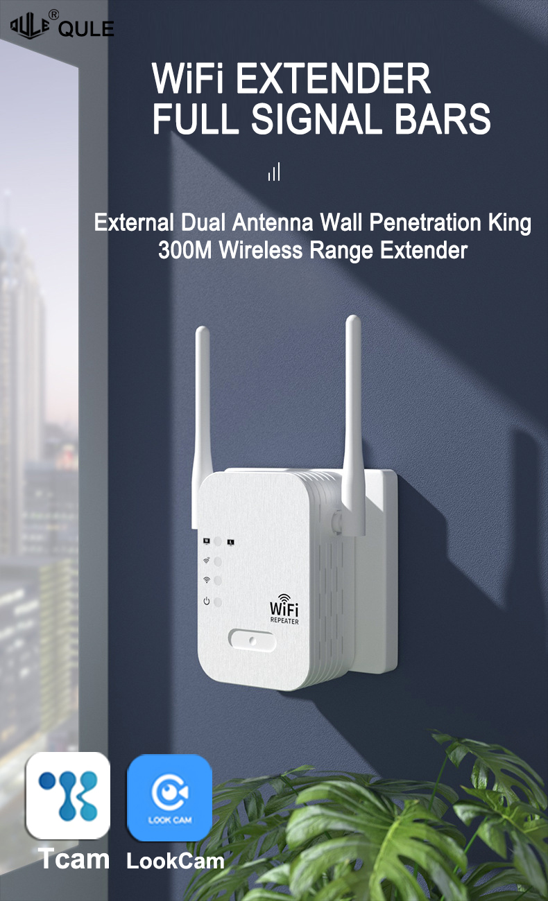 EU-Certified 300Mbps WiFi Repe - Smart Home Europe incelemesi ve fiyatı