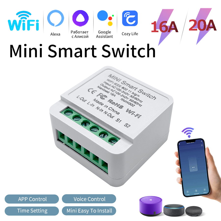 Smart WiFi Switch Breaker 16A/ - Smart Home Diy incelemesi ve fiyatı