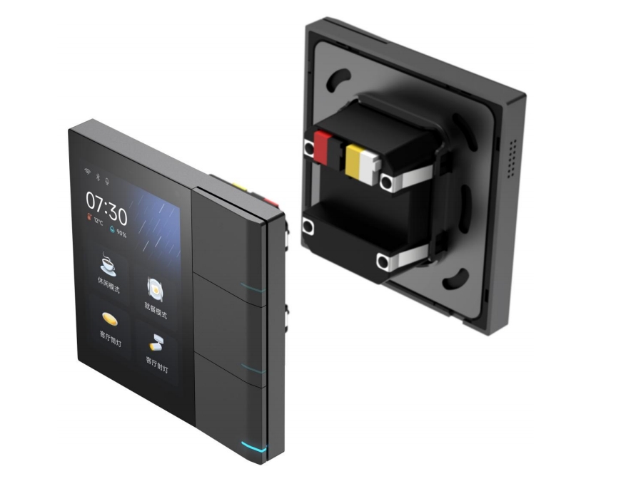 Ready to Ship New Security Hom - Smart Home Knx System incelemesi ve fiyatı