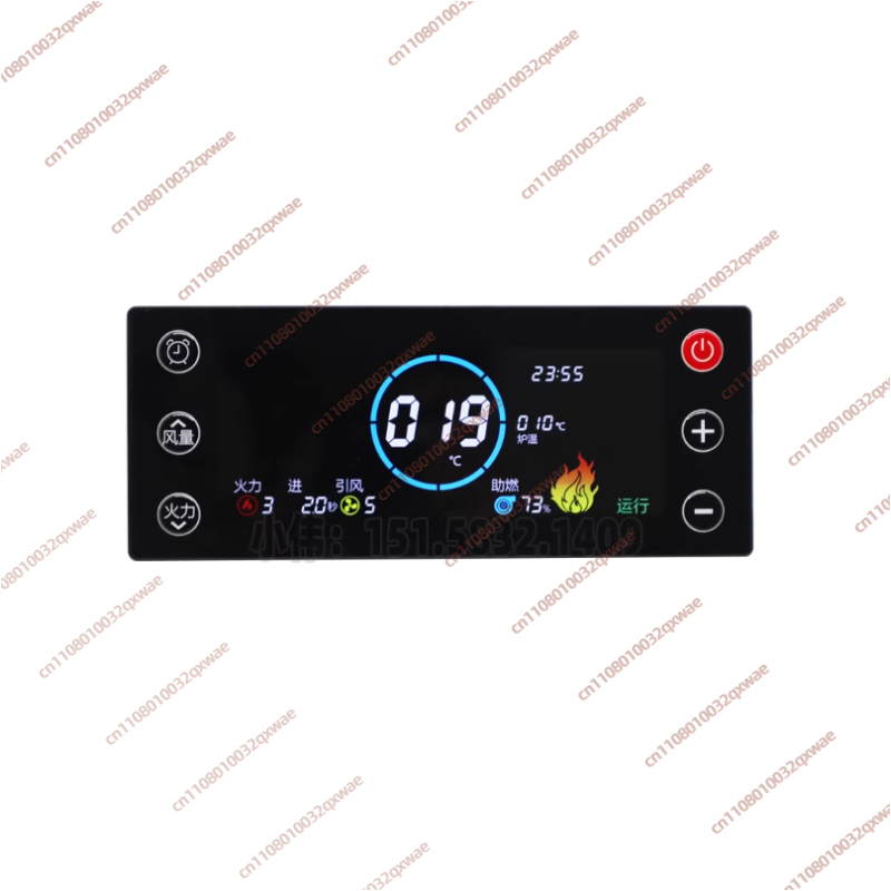 Wifi Internet of Things Pellet - Wifi Thermostat incelemesi ve fiyatı
