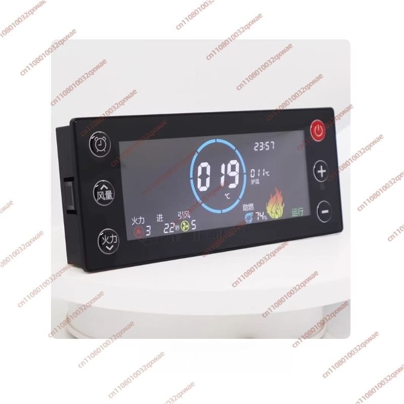 Wifi Internet of Things Pellet - Wifi Thermostat incelemesi ve fiyatı